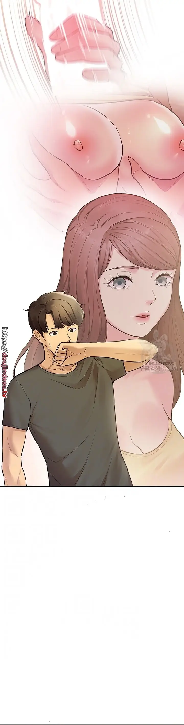 image-komik-komik-the-brides-who-cant-eat-chapter-30-3/51