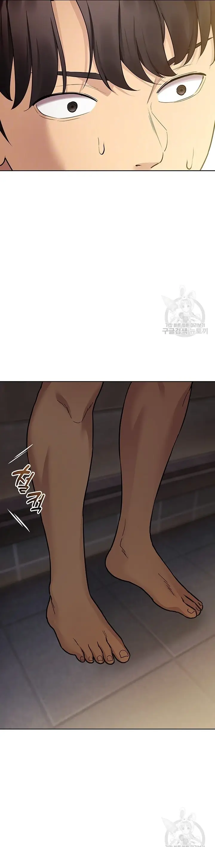 image-komik-komik-the-brides-who-cant-eat-chapter-30-4/51