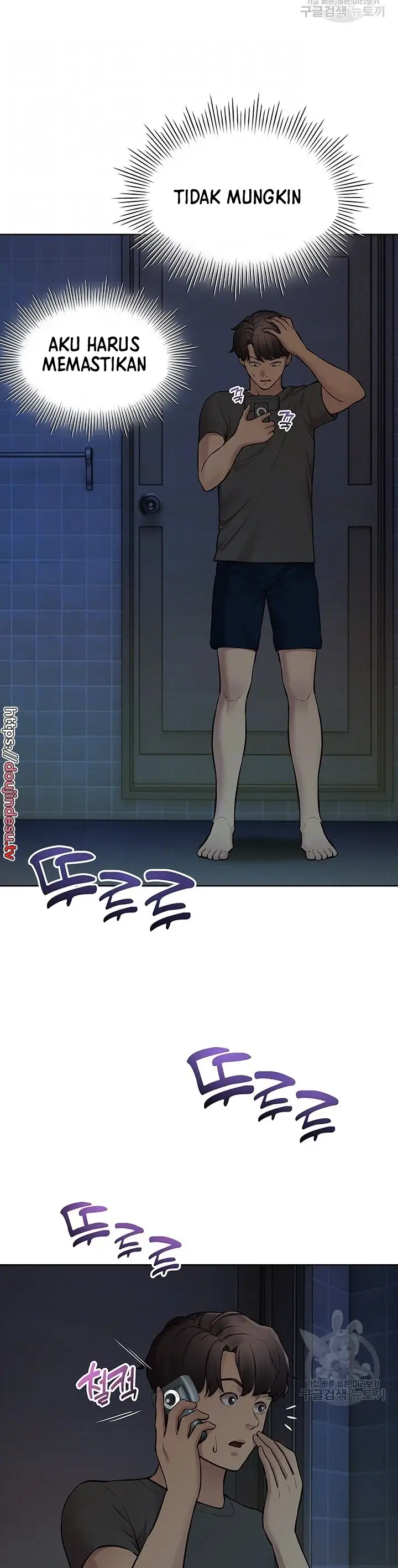 image-komik-komik-the-brides-who-cant-eat-chapter-30-5/51