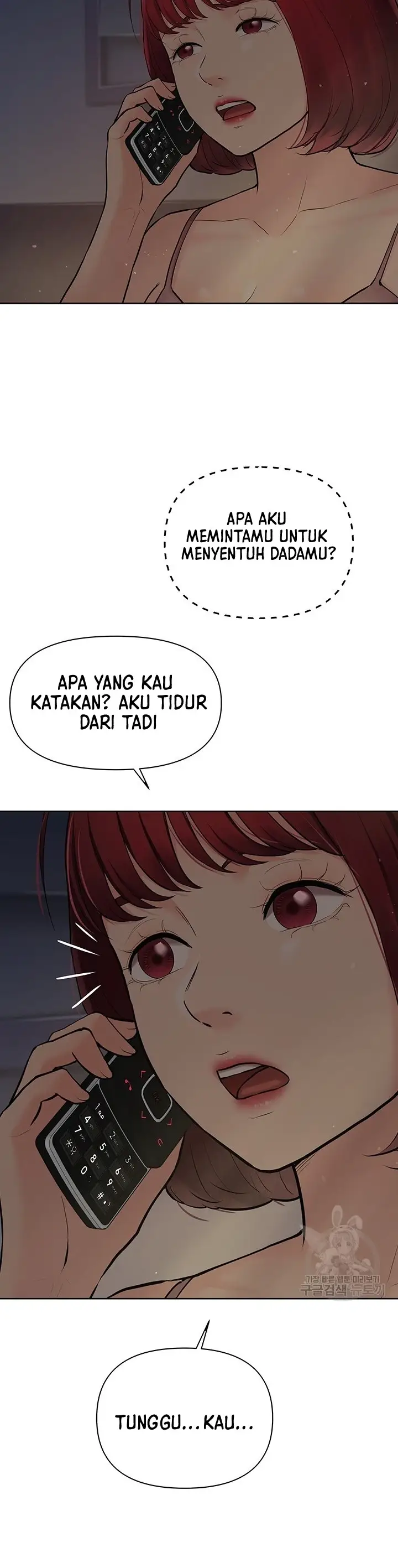 image-komik-komik-the-brides-who-cant-eat-chapter-30-8/51