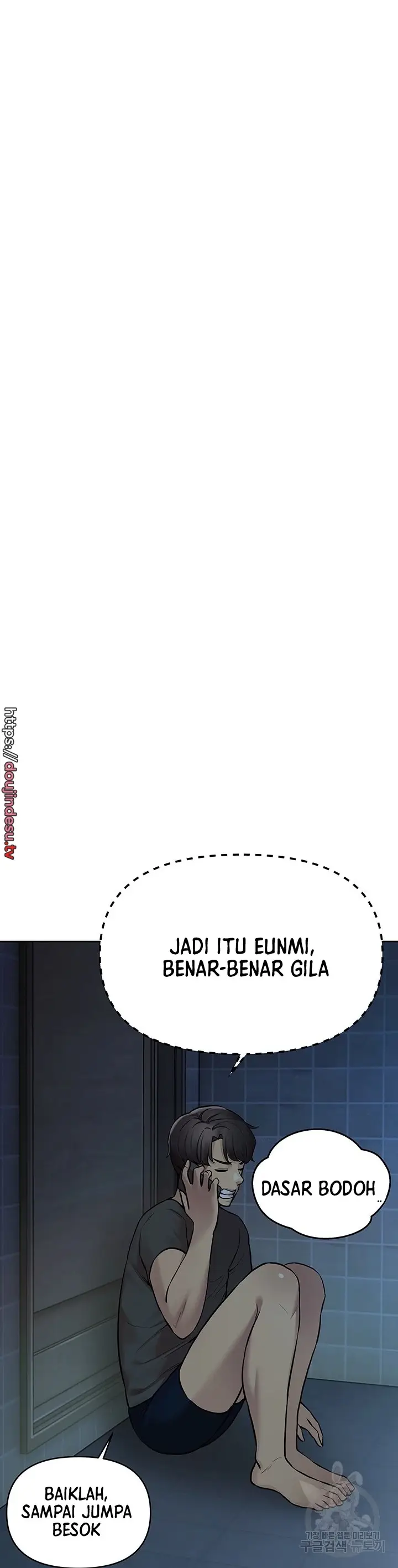 image-komik-komik-the-brides-who-cant-eat-chapter-30-9/51