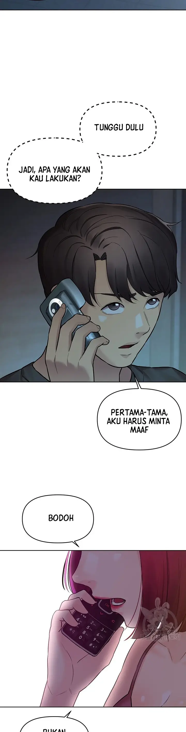 image-komik-komik-the-brides-who-cant-eat-chapter-30-10/51