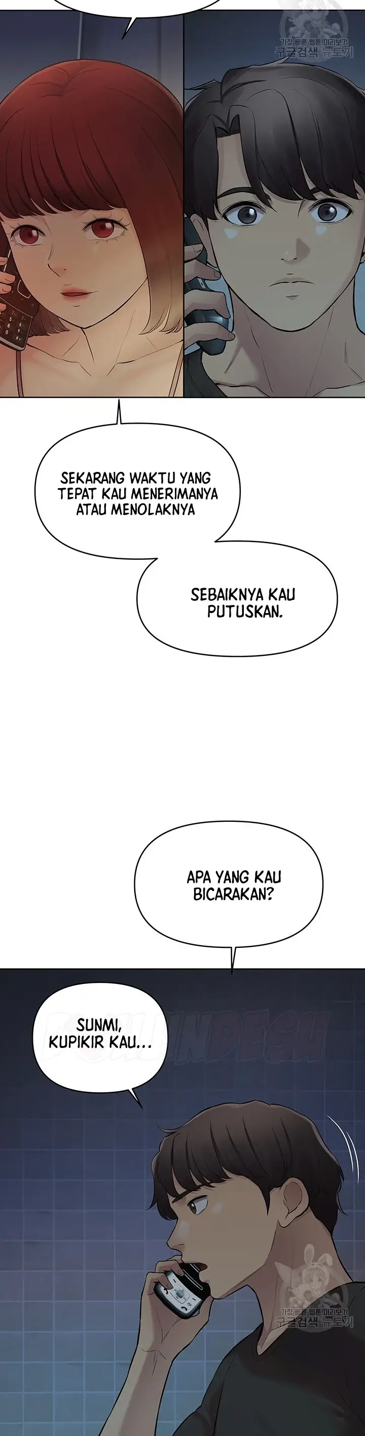 image-komik-komik-the-brides-who-cant-eat-chapter-30-12/51