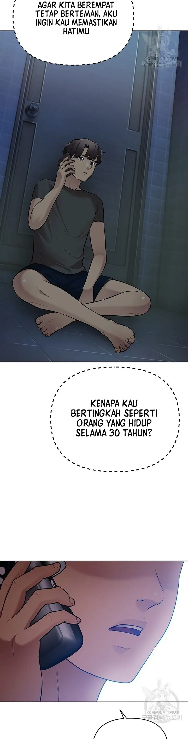 image-komik-komik-the-brides-who-cant-eat-chapter-30-14/51