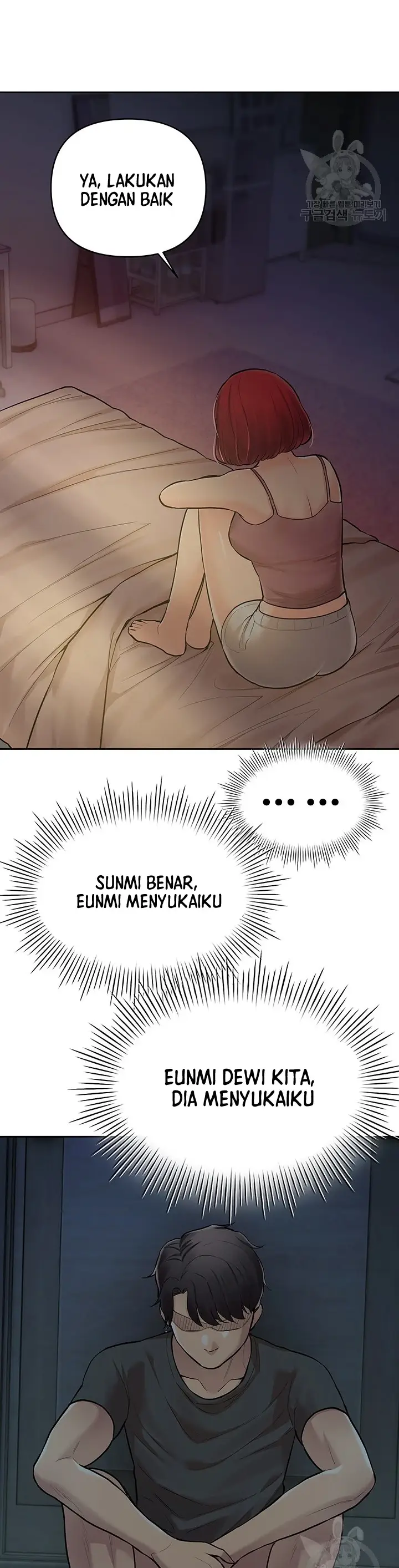 image-komik-komik-the-brides-who-cant-eat-chapter-30-16/51