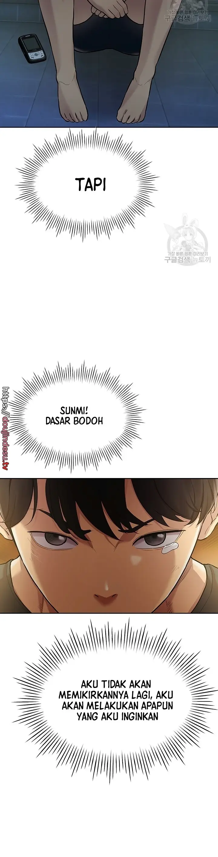 image-komik-komik-the-brides-who-cant-eat-chapter-30-17/51