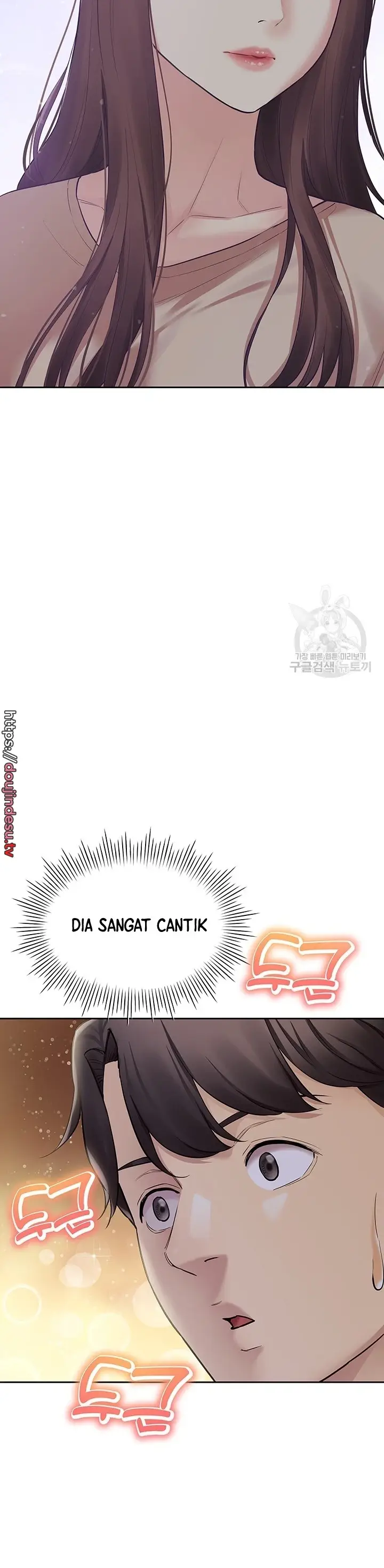 image-komik-komik-the-brides-who-cant-eat-chapter-30-21/51