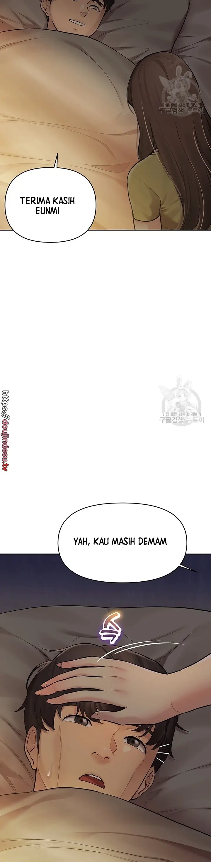 image-komik-komik-the-brides-who-cant-eat-chapter-30-23/51