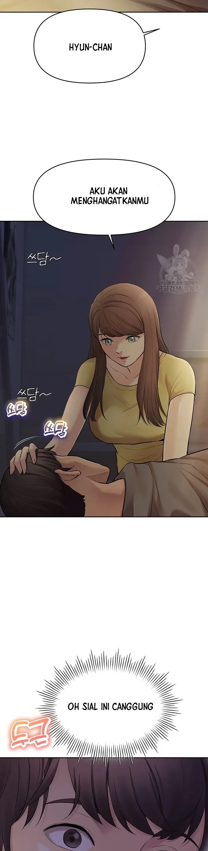 image-komik-komik-the-brides-who-cant-eat-chapter-30-24/51