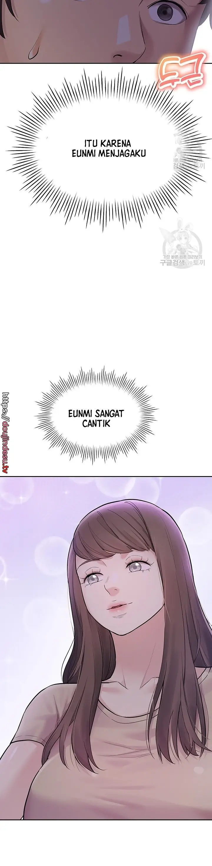 image-komik-komik-the-brides-who-cant-eat-chapter-30-25/51