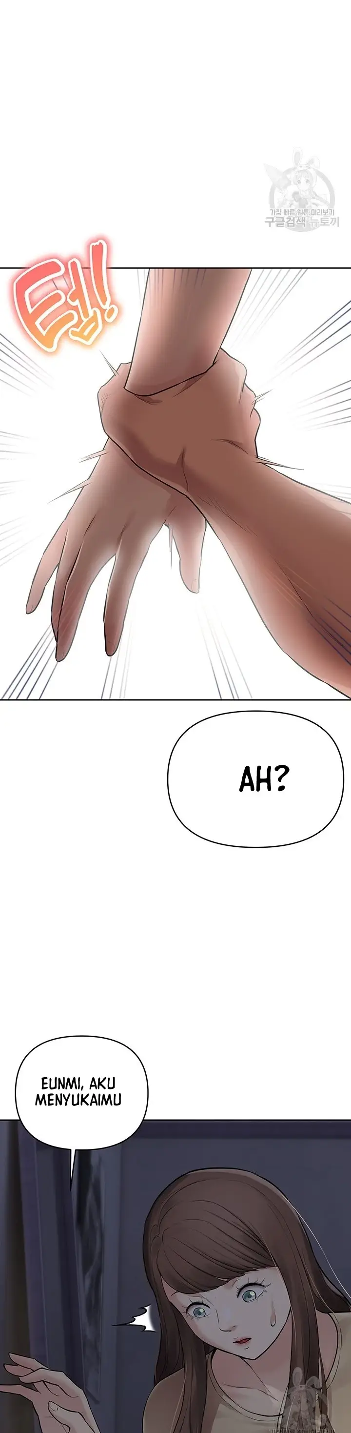 image-komik-komik-the-brides-who-cant-eat-chapter-30-26/51