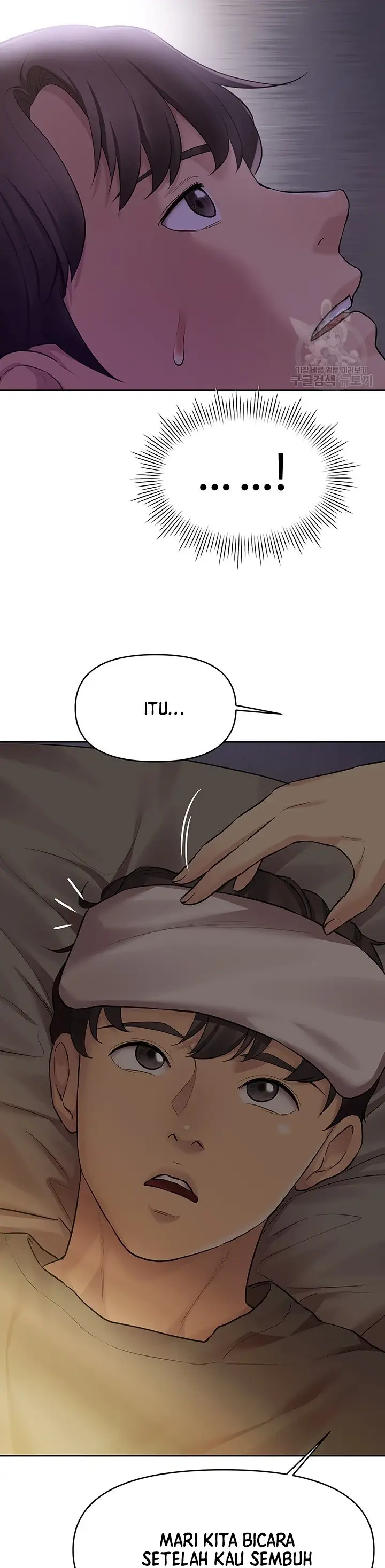 image-komik-komik-the-brides-who-cant-eat-chapter-30-28/51