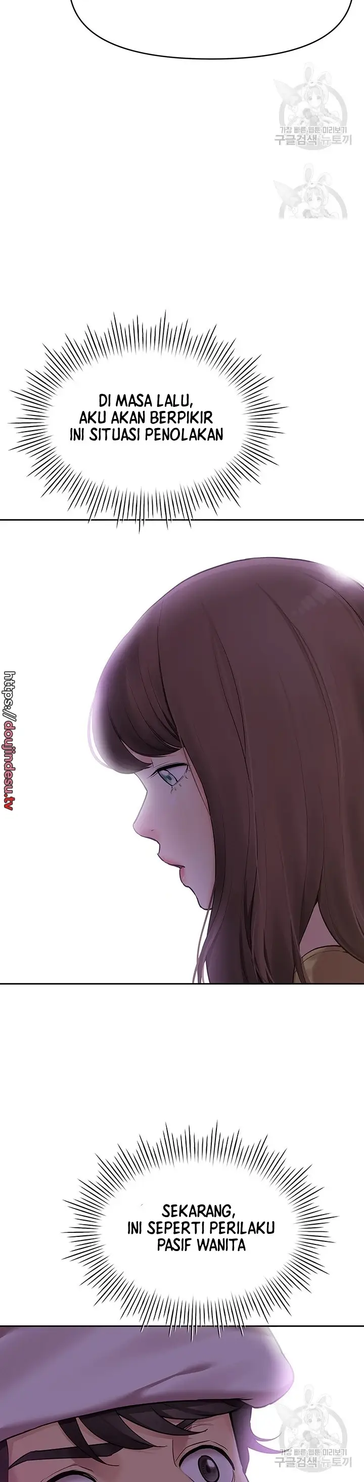 image-komik-komik-the-brides-who-cant-eat-chapter-30-29/51