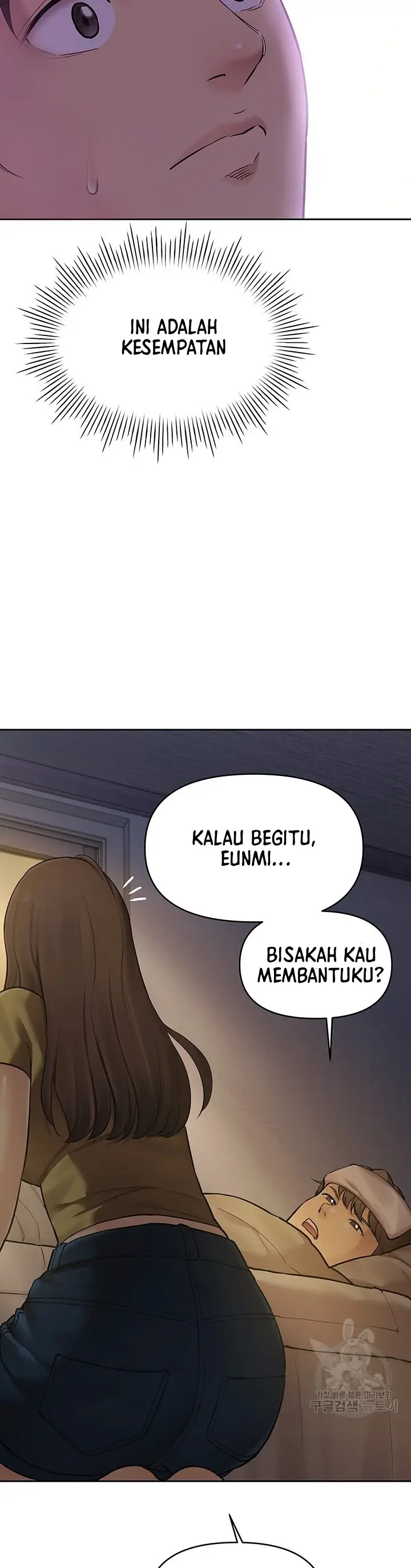 image-komik-komik-the-brides-who-cant-eat-chapter-30-30/51