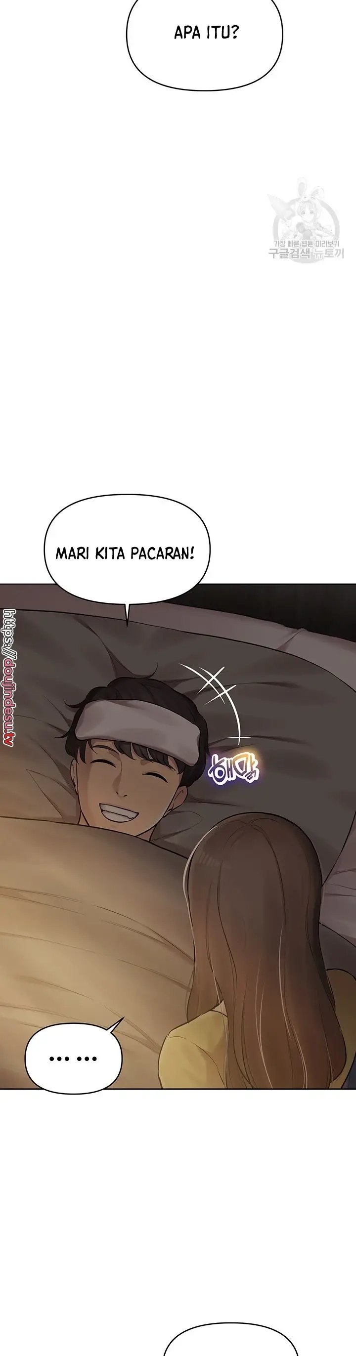 image-komik-komik-the-brides-who-cant-eat-chapter-30-31/51