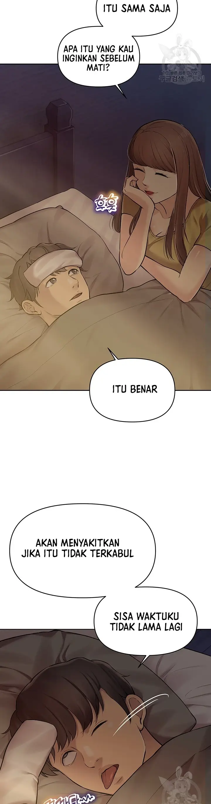 image-komik-komik-the-brides-who-cant-eat-chapter-30-32/51