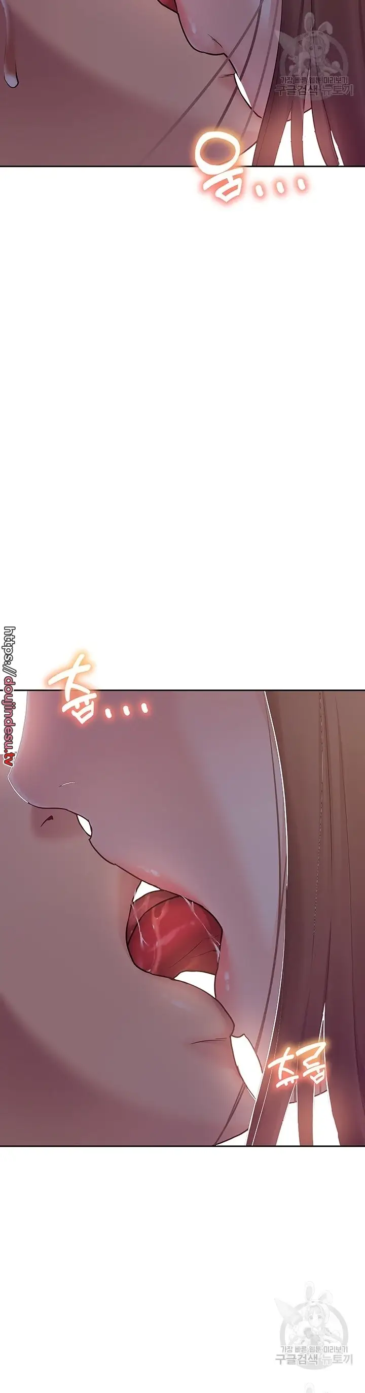 image-komik-komik-the-brides-who-cant-eat-chapter-30-37/51