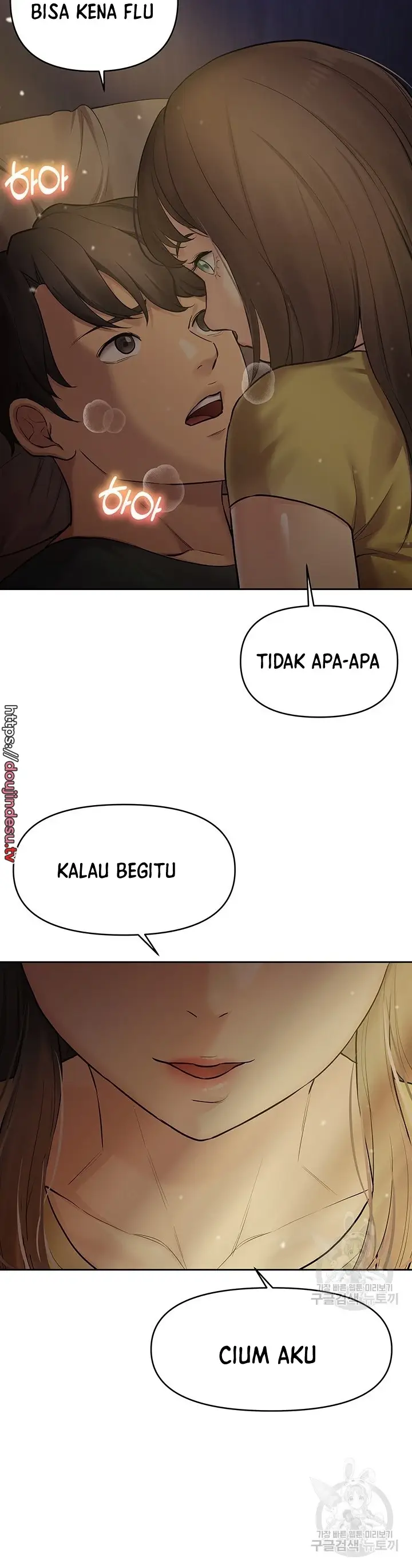 image-komik-komik-the-brides-who-cant-eat-chapter-30-39/51