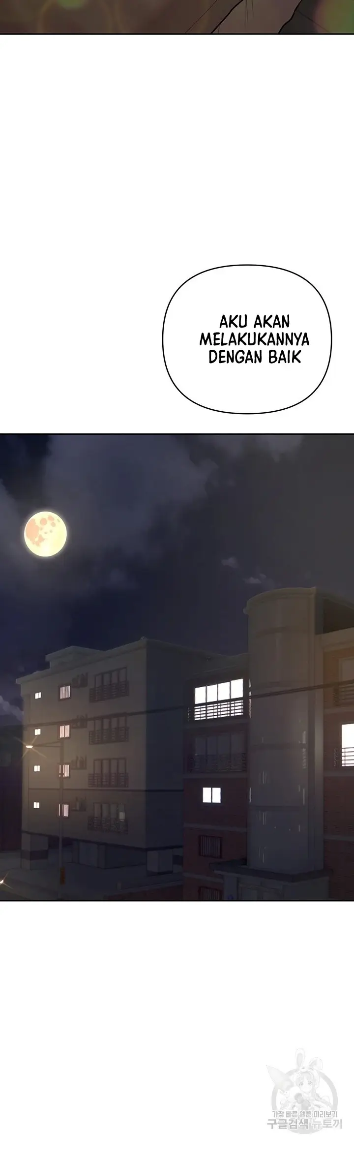 image-komik-komik-the-brides-who-cant-eat-chapter-30-42/51