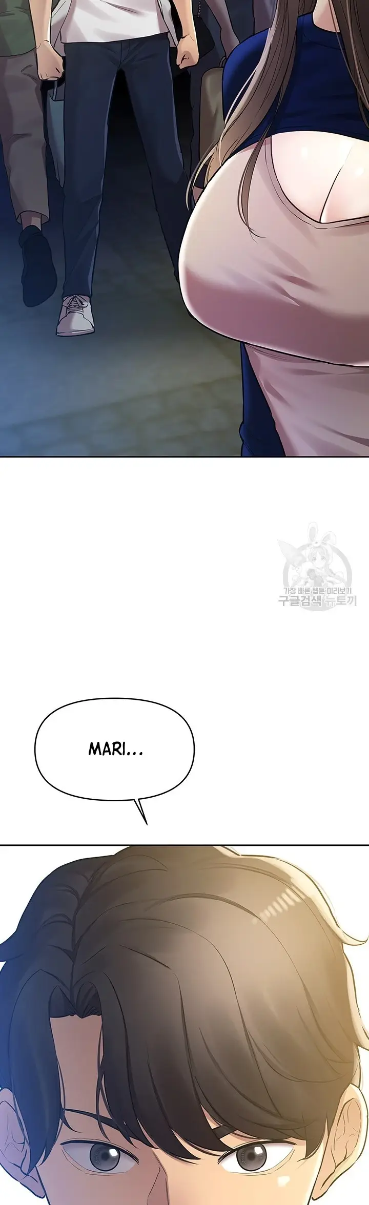 image-komik-komik-the-brides-who-cant-eat-chapter-30-46/51