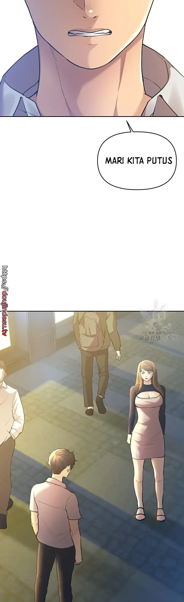 image-komik-komik-the-brides-who-cant-eat-chapter-30-47/51