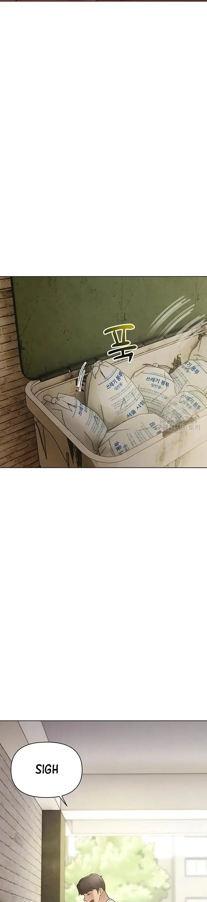 image-komik-komik-the-brides-who-cant-eat-chapter-31-1/48