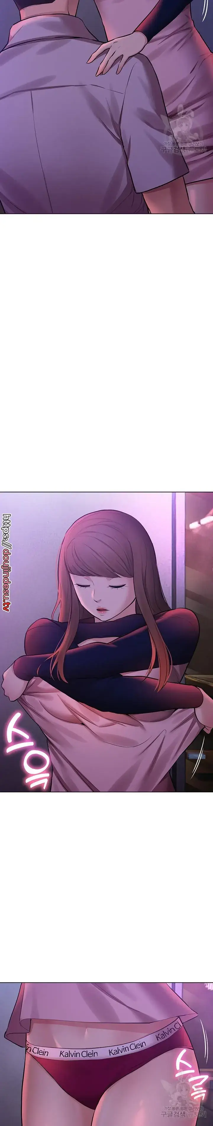 image-komik-komik-the-brides-who-cant-eat-chapter-32-1/35