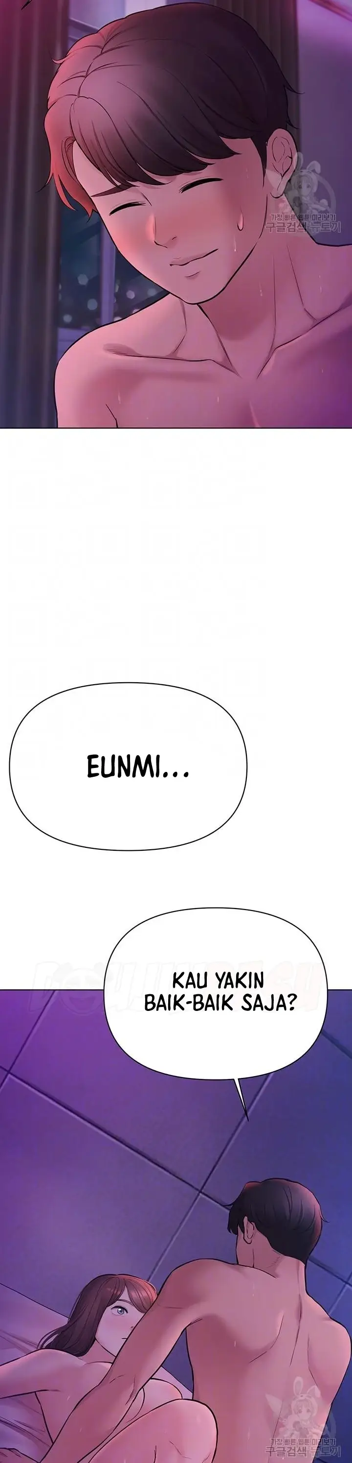 image-komik-komik-the-brides-who-cant-eat-chapter-33-3/40