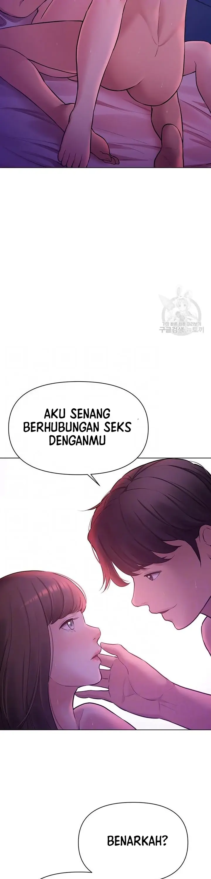 image-komik-komik-the-brides-who-cant-eat-chapter-33-4/40