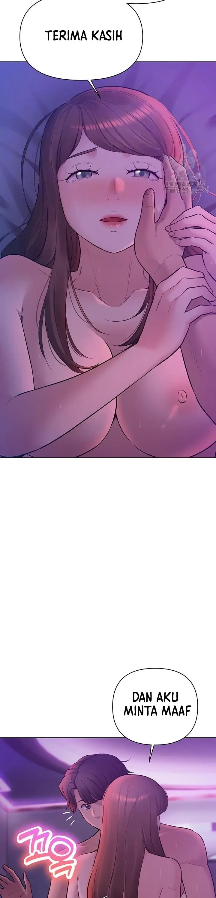 image-komik-komik-the-brides-who-cant-eat-chapter-33-5/40