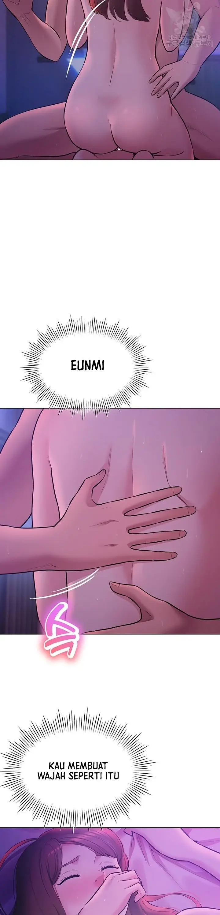 image-komik-komik-the-brides-who-cant-eat-chapter-33-6/40