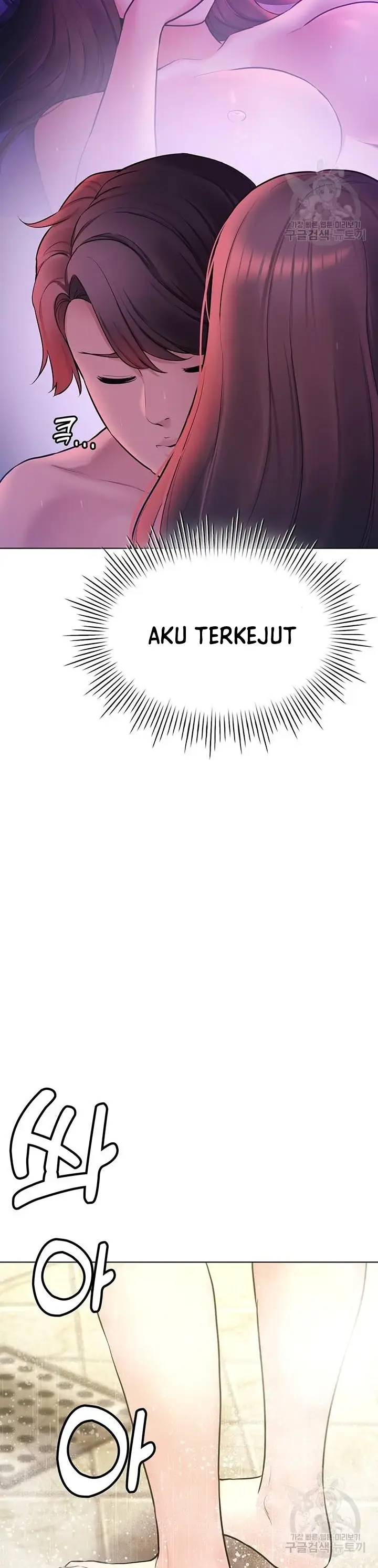 image-komik-komik-the-brides-who-cant-eat-chapter-33-7/40