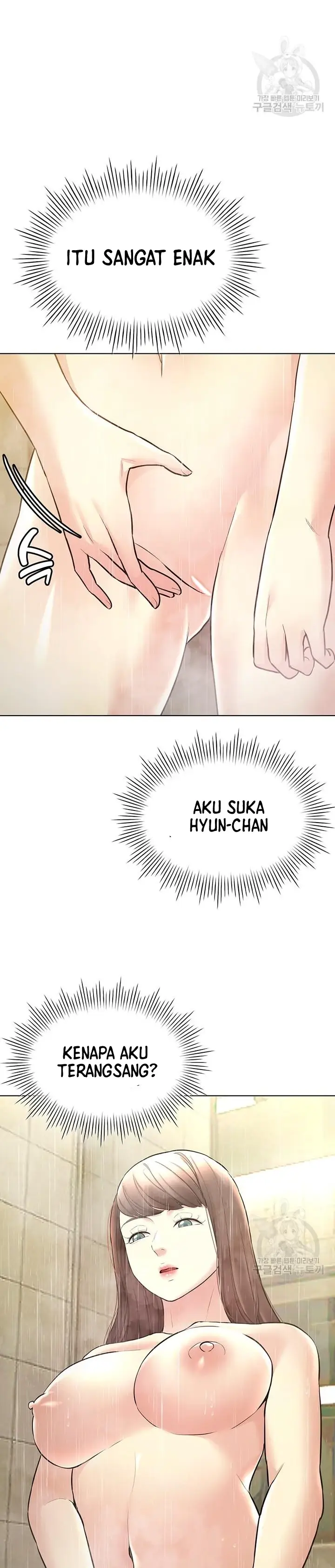 image-komik-komik-the-brides-who-cant-eat-chapter-33-10/40