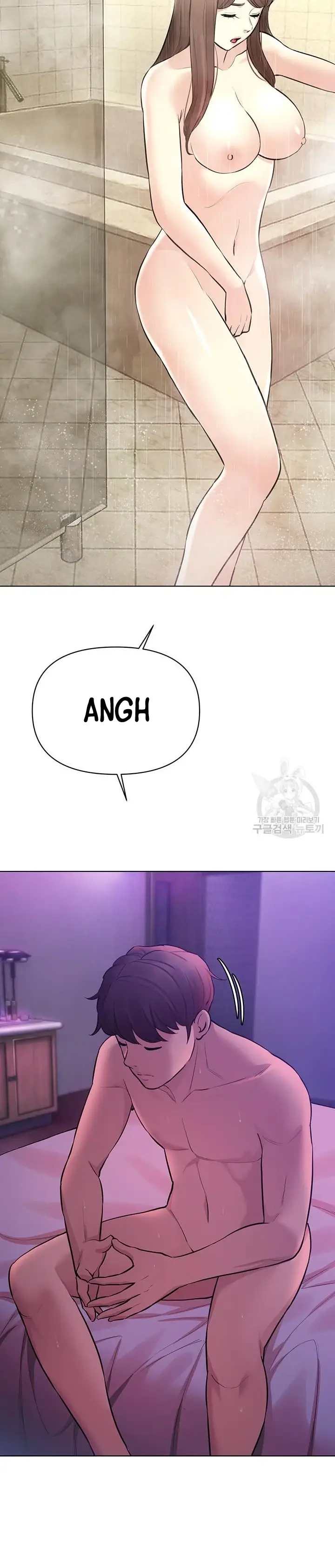 image-komik-komik-the-brides-who-cant-eat-chapter-33-12/40