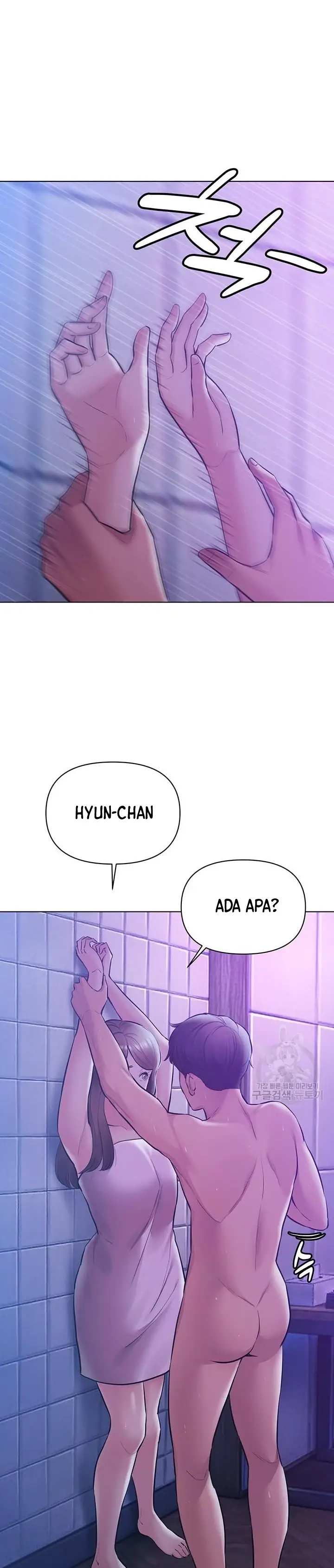 image-komik-komik-the-brides-who-cant-eat-chapter-33-21/40