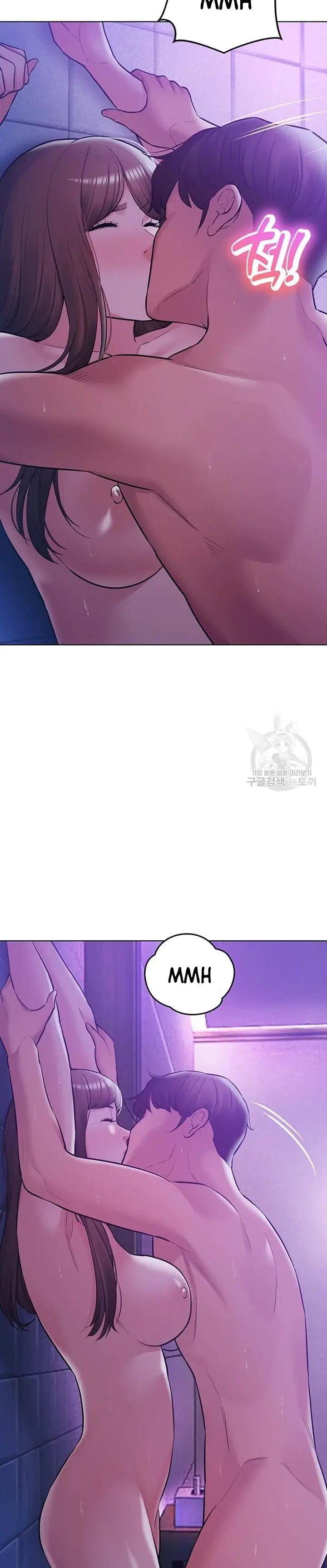 image-komik-komik-the-brides-who-cant-eat-chapter-33-25/40