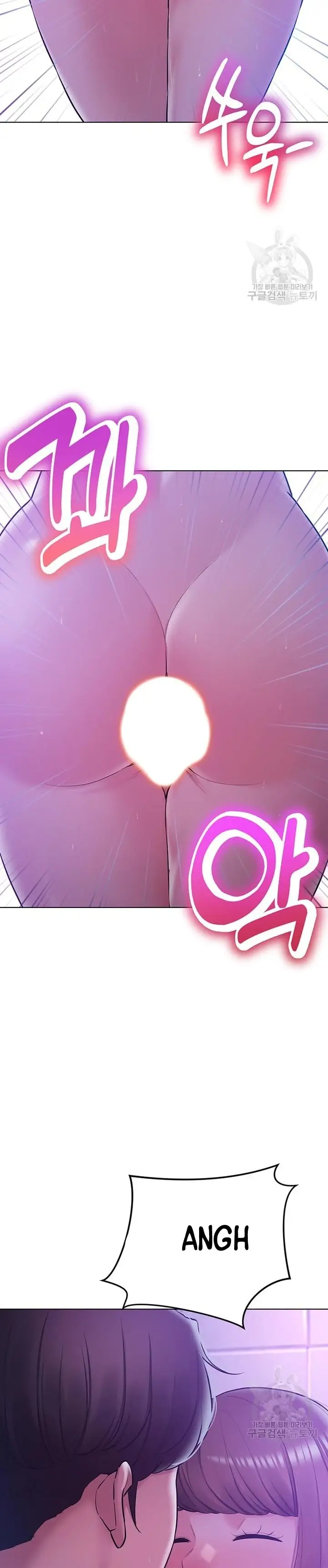 image-komik-komik-the-brides-who-cant-eat-chapter-33-29/40