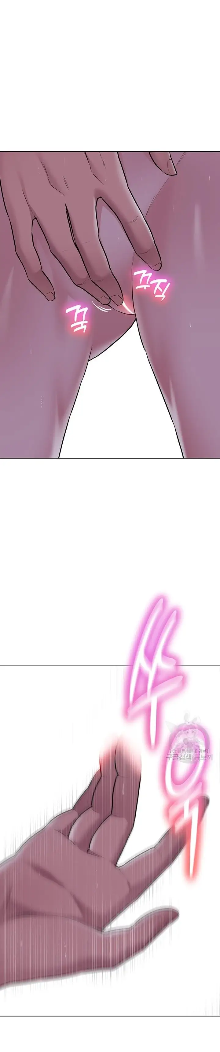 image-komik-komik-the-brides-who-cant-eat-chapter-33-31/40