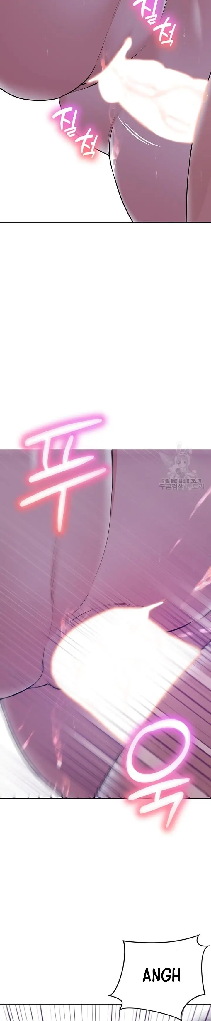 image-komik-komik-the-brides-who-cant-eat-chapter-33-38/40