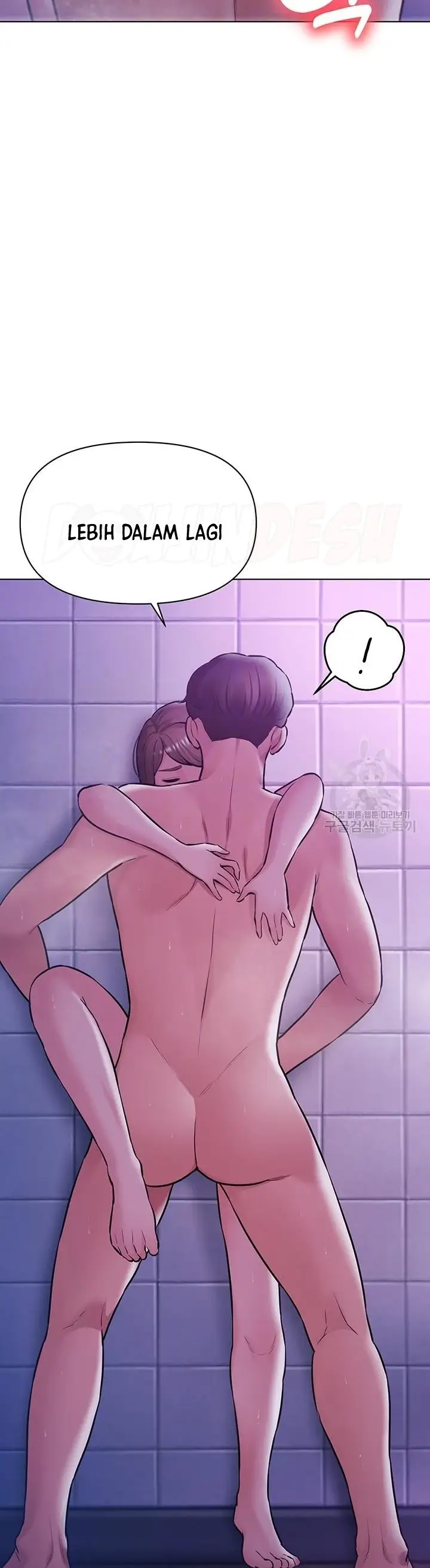 image-komik-komik-the-brides-who-cant-eat-chapter-34-4/48