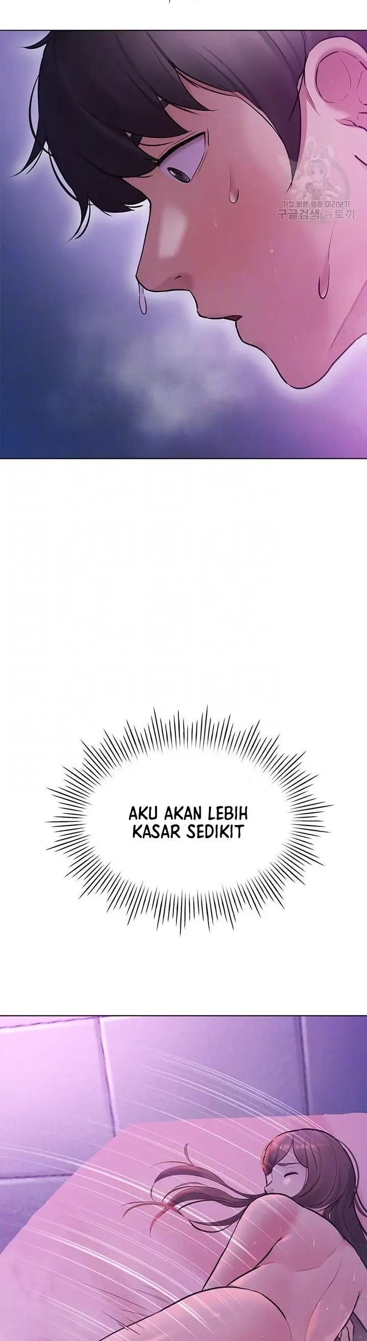 image-komik-komik-the-brides-who-cant-eat-chapter-34-6/48