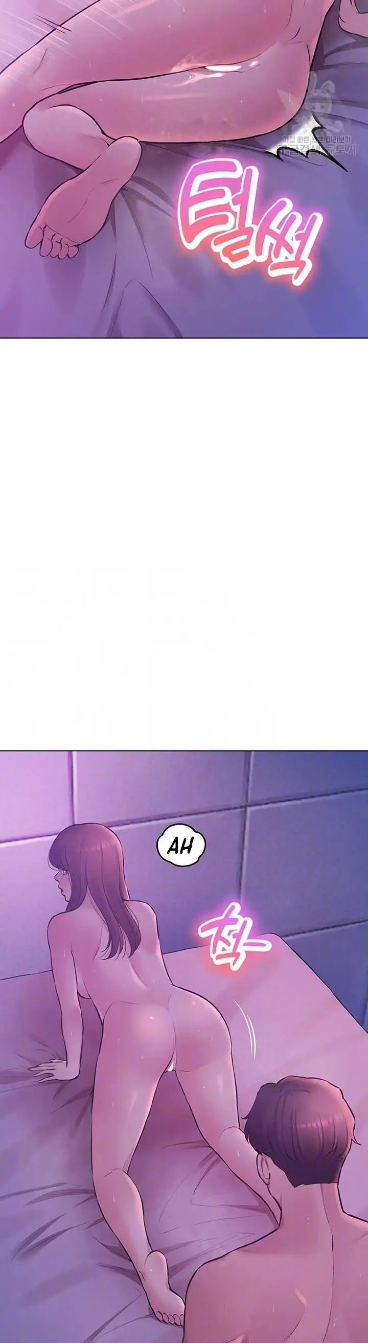 image-komik-komik-the-brides-who-cant-eat-chapter-34-7/48