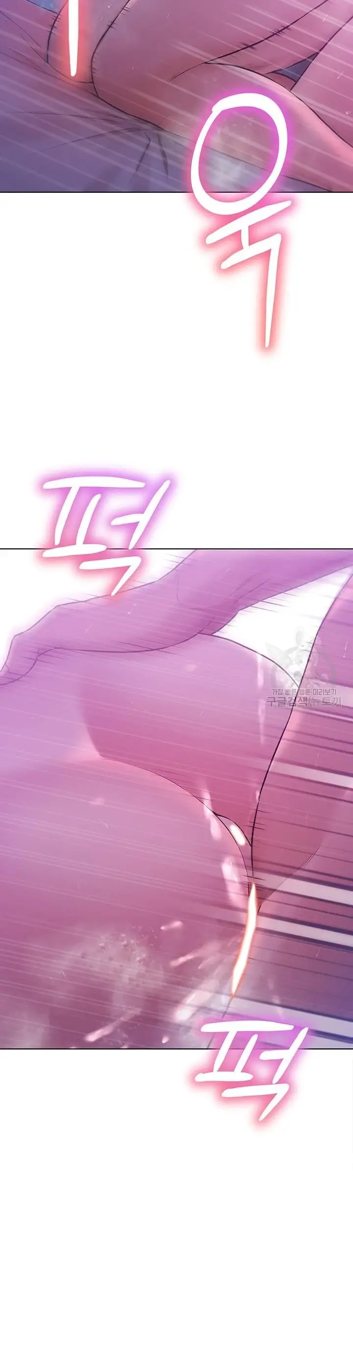 image-komik-komik-the-brides-who-cant-eat-chapter-34-13/48