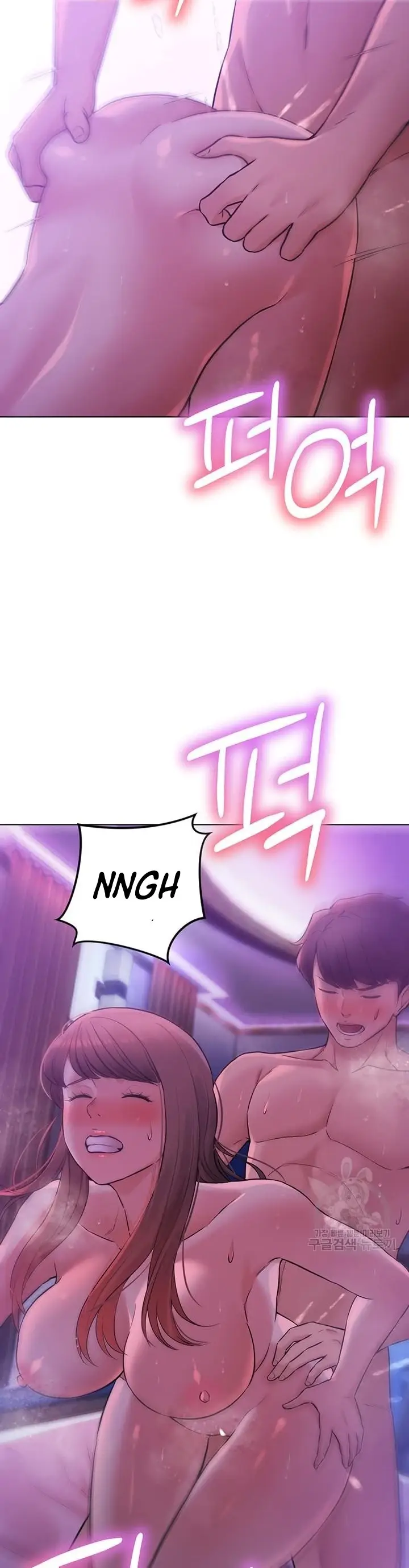 image-komik-komik-the-brides-who-cant-eat-chapter-34-15/48