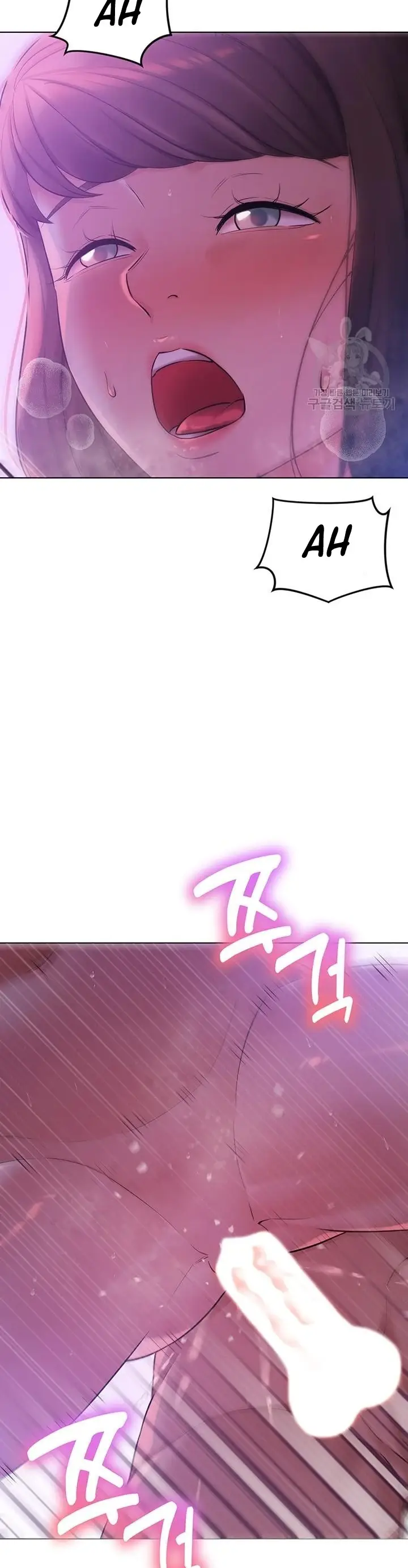 image-komik-komik-the-brides-who-cant-eat-chapter-34-17/48