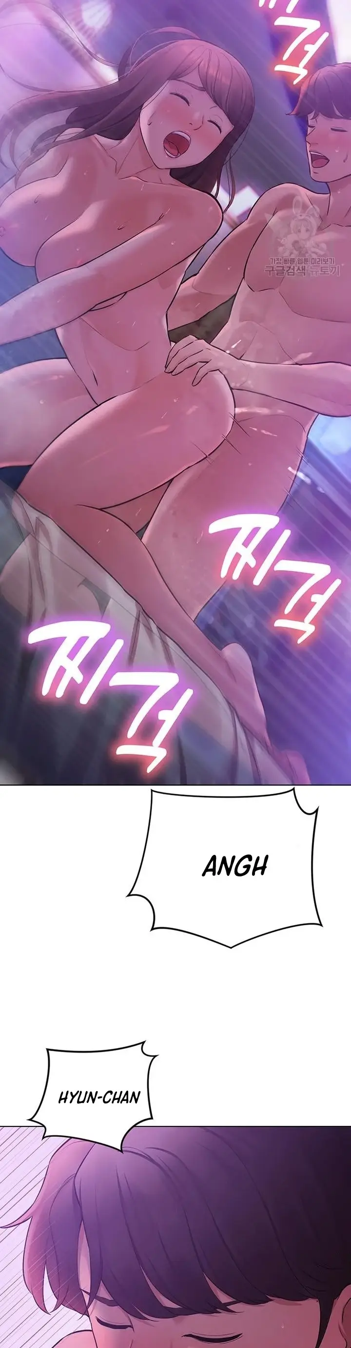 image-komik-komik-the-brides-who-cant-eat-chapter-34-19/48