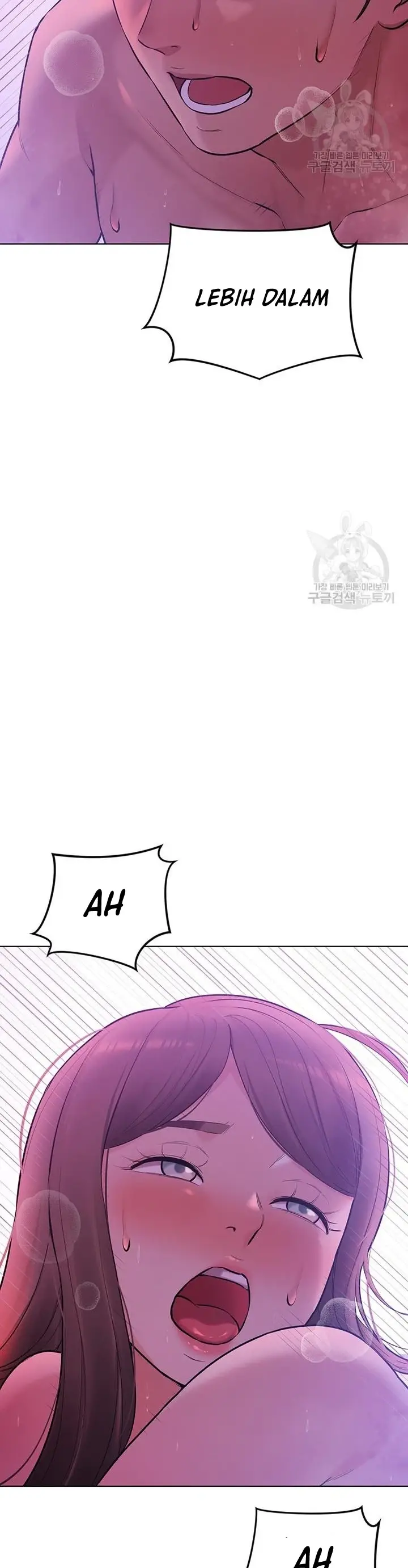 image-komik-komik-the-brides-who-cant-eat-chapter-34-20/48