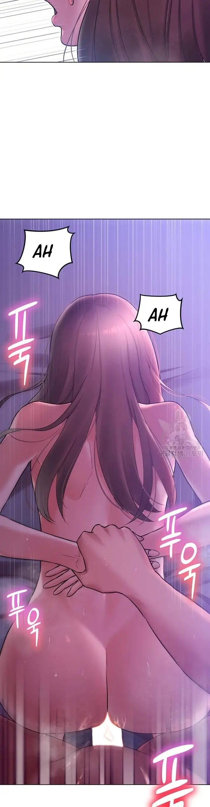 image-komik-komik-the-brides-who-cant-eat-chapter-34-23/48