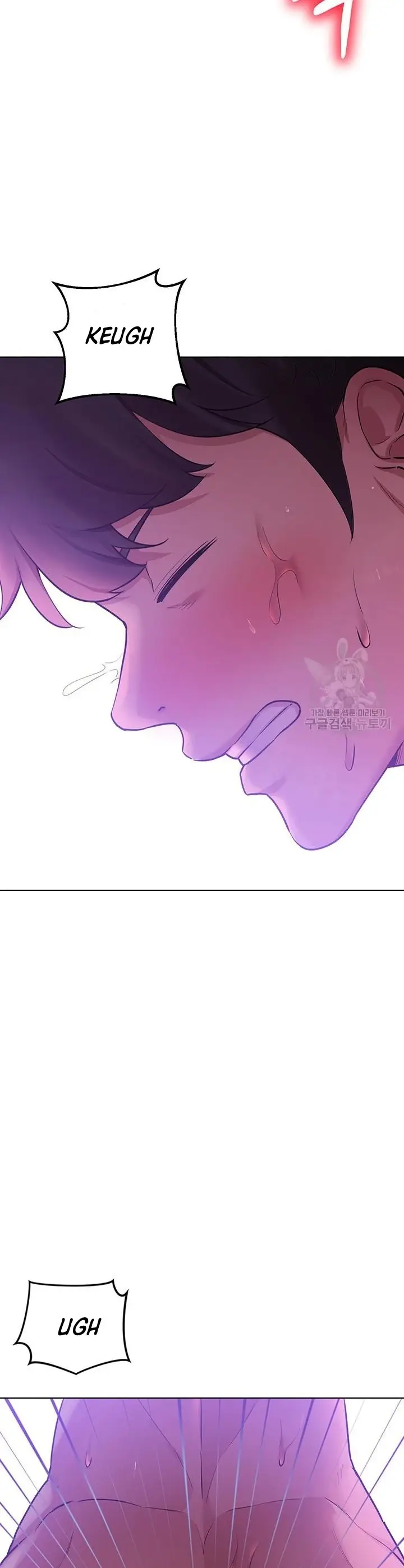 image-komik-komik-the-brides-who-cant-eat-chapter-34-24/48