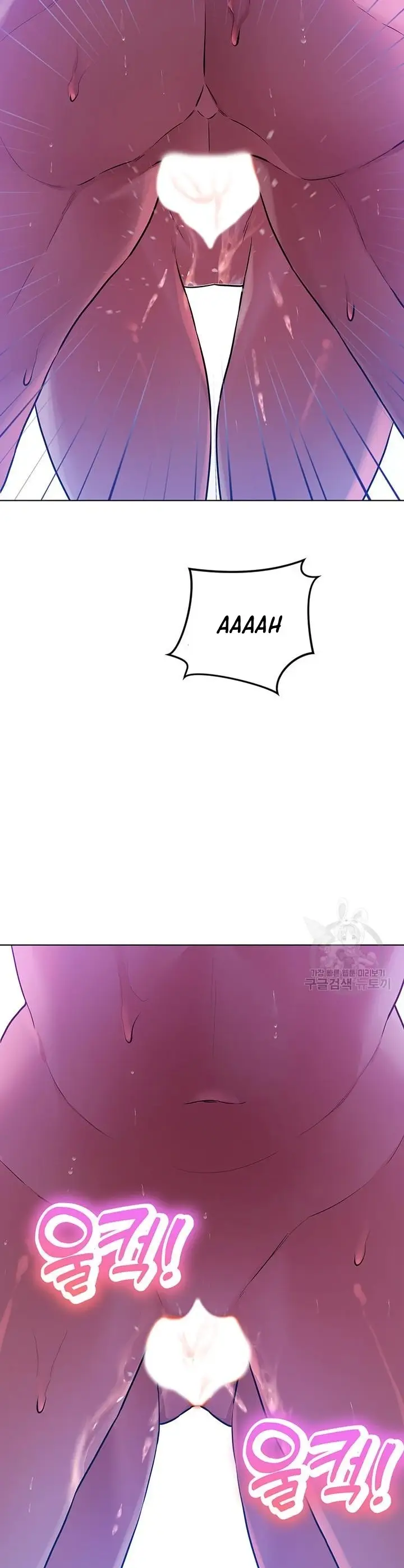 image-komik-komik-the-brides-who-cant-eat-chapter-34-25/48